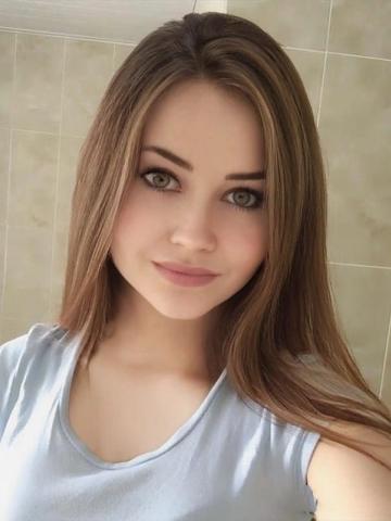 Арина